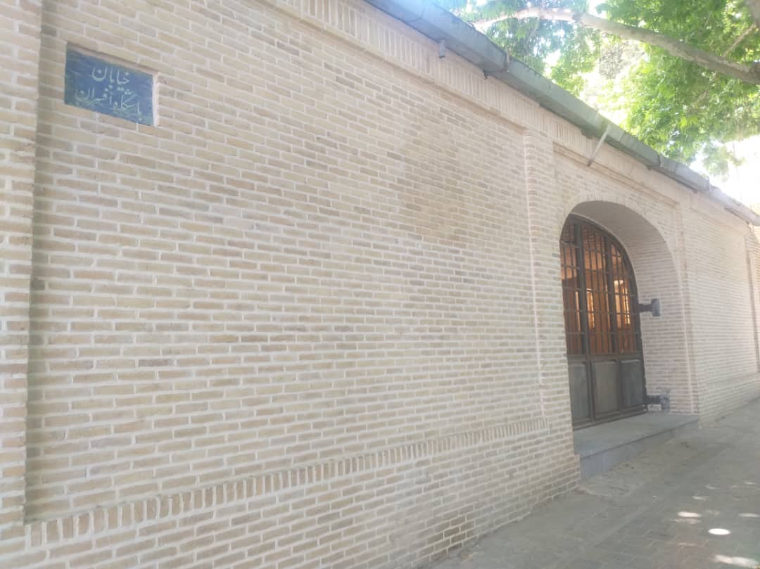ساختمان قدیمی بانک‌ حکمت ایرانیان در خرم‌آباد مرمت شد 